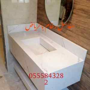 مغاسل رخام الرياض صور مغاسل رخام ,صور مغاسل