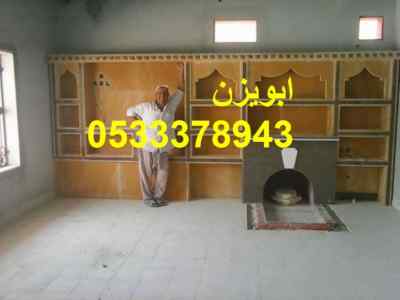 مشبات، ديكورات مشبات، صور مشبات، مشبات جبص