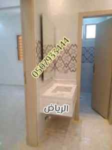مغاسل رخام الرياض, اجمل ديكورات مغاسل