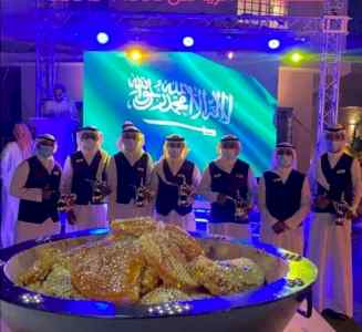 رقم قهوجي الرياض