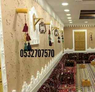 صور بناء مجالس تراثية