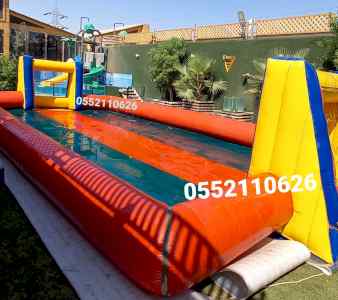 نطيطات زحاليق ملاعب صابونيه نطيطه الرياض 
