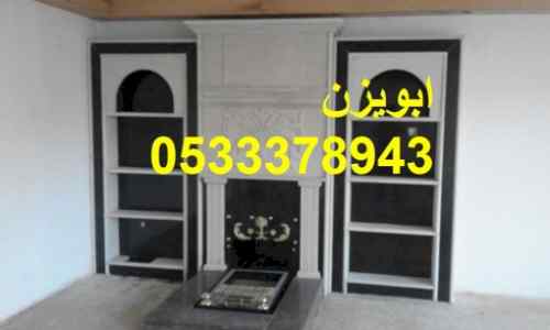 مشبات,مشبات رنية ديكورات مشبات تربة