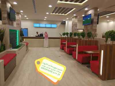 شركة -مقاولات- برياض