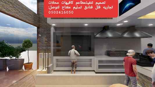 شركة) مقاولات (برياض شركة )مقاولات
