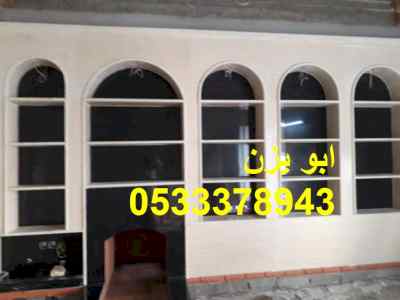 مشبات جديده,ديكورات مشبات حديثة,