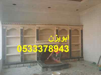 مشبات حجرية ورخام,مشبات،ديكورات مشبات متنوعة