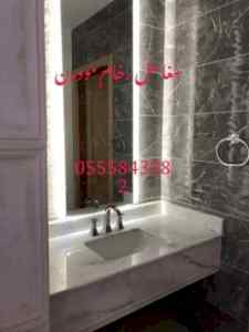 مغاسل رخام الرياض احدث صور مغاسل الحمامات الح
