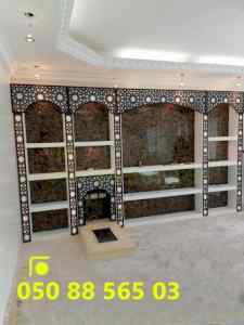 مشبات حديثه, مشبات رخام, مشبات حجر, مشبات