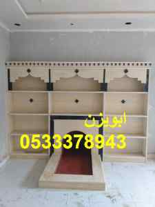 مشبات حديثة بتصاميم مميزة وعصرية