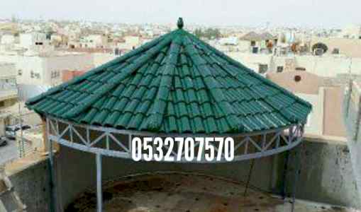قرميد الدمام
