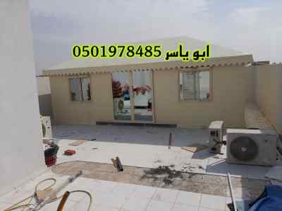 احدث صور خيام, تصميم خيام, ديكورات خيام,
