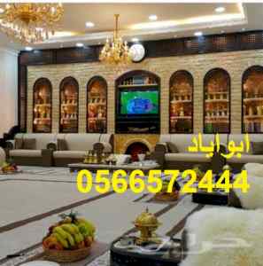 ديكورات مشبات حطب ديكورات مشبات مودرن ديكورات