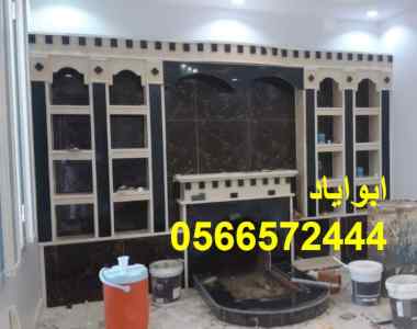 ديكورات مشبات الرياض ديكورات مشبات ديكورات مش
