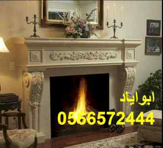 ديكورات مشبات الرياض ديكورات مشبات روعه ديكور
