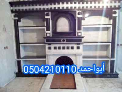مشبات حديثه تصميم مشبات شعبيه