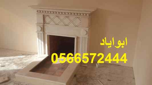 ديكورات مشبات الرياض ديكورات مشبات روعه ديكور
