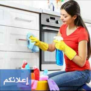 يوجد عاملات للتنازل