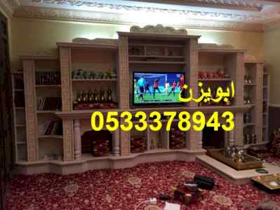 مشبات قصور,مشبات ملاحق,ديكور ملكي