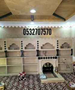 ديكورات تراثية,افران,مندي شوايات