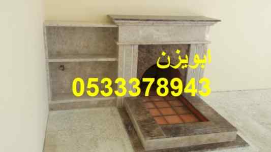 مشبات، صور مشبات، مشبات تراثية، مشبات روعة