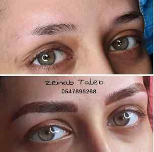مايكروبلايدنغ الحواجب توريد شفايف
