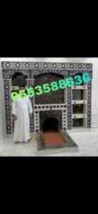 يكورات مشبات فخمه مشبات,ديكورات مشبات,مشبات