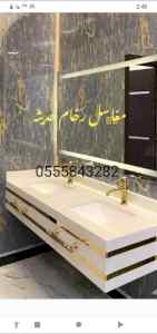 مغاسل رخام الرياض حمامات جديدة من الرخام , مغ