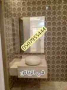 مغاسل رخام الرياض صور مغاسل رخام حديثة