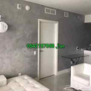 مقاول كونكريت ارضيات وجدران