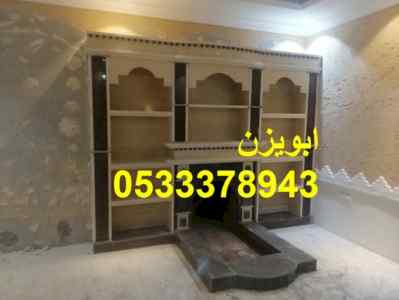 مشبات خيام,معلم مشبات,ديكورات مشبات رخام وخشب
