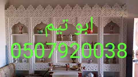مشبات ديكورات مشبات السعودية ديكورات مشبات فخ