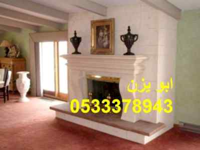 صور مشبات عالمية خليجيه