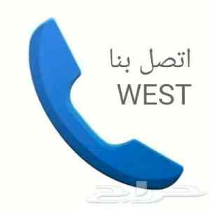 دينا نقل عفش داخل حي الواحة