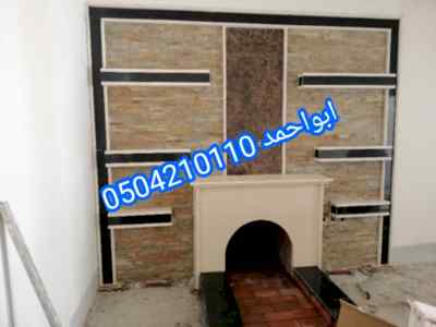 ديكورات مشبات رخام،ديكور مشبات حجر