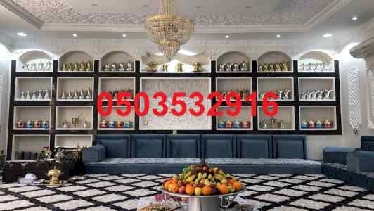 صور.مشبات.صور.مشب.مشبات. مشب,مشبات.حديثه.مش