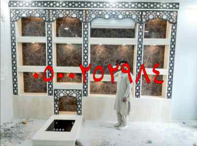 مشبات رخام,صور مشبات,مشبات,مشبات الاحساء,