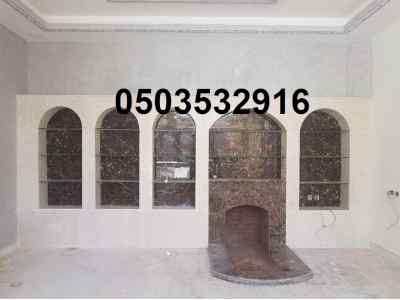 صور.مشبات.صور.مشبات.مشبات.الرياض.مشبات .الخر