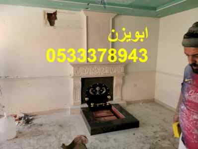 ديكورات مشبات ,مشبات البرك