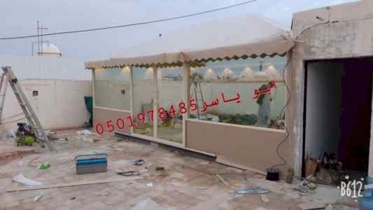 بيوت شعر ملكية بيوت شعر ملكي صور بيوت شعر