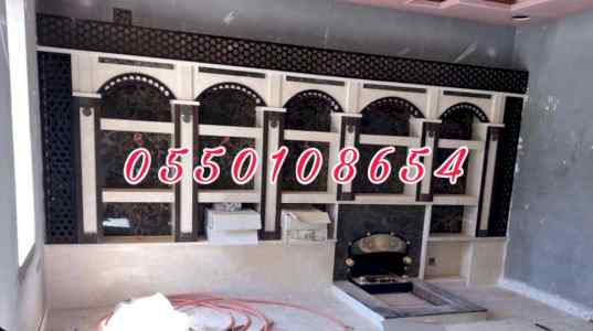 تخفيضات على مشبات النار