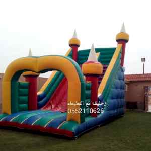 نطيطه زحليقه ملعب صابوني زحليقه مويه للإيجار