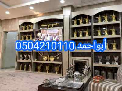 مشبات رخام وحجر، ديكور مشب حديث