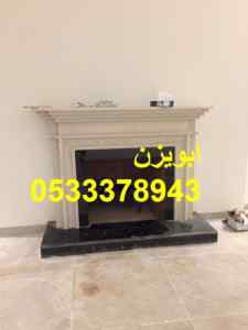 مشبات,مشبات اوربية