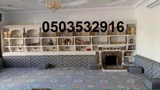 صور.مشبات.صور.مشب.مشبات. مشب,مشبات.حديثه.مش