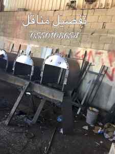 مناقل سحبات , دبات حديد مراوح , مروحه شفط م