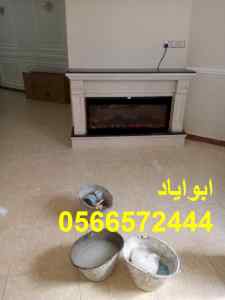 مشبات شعبية