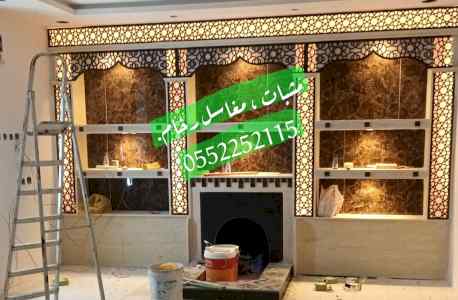 بناء مشبات مشبات رخام وخشب فخمه , مغاسل رخام