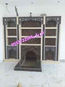 مشبات رخام, مشبات حجر, مشبات فخمه, مشبات