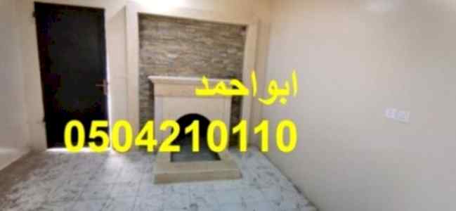 مشبات غربيه